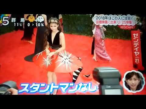 【ゼンデイヤ】日本テレビ「 ZIP ! 」特集  グレイテイト・ショーマン - YouTube