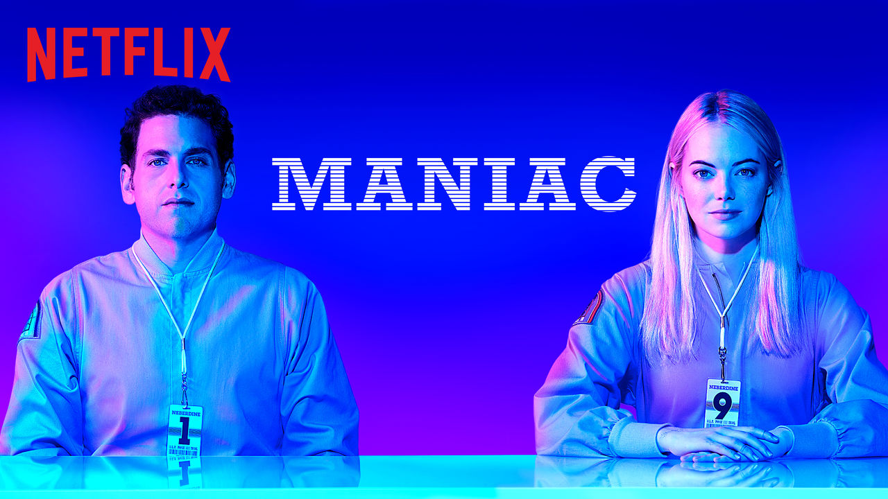 53位：MANIAC