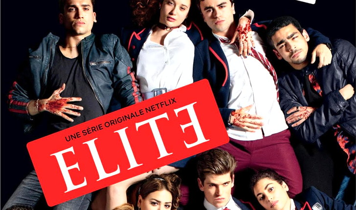 54位：ELITE エリート