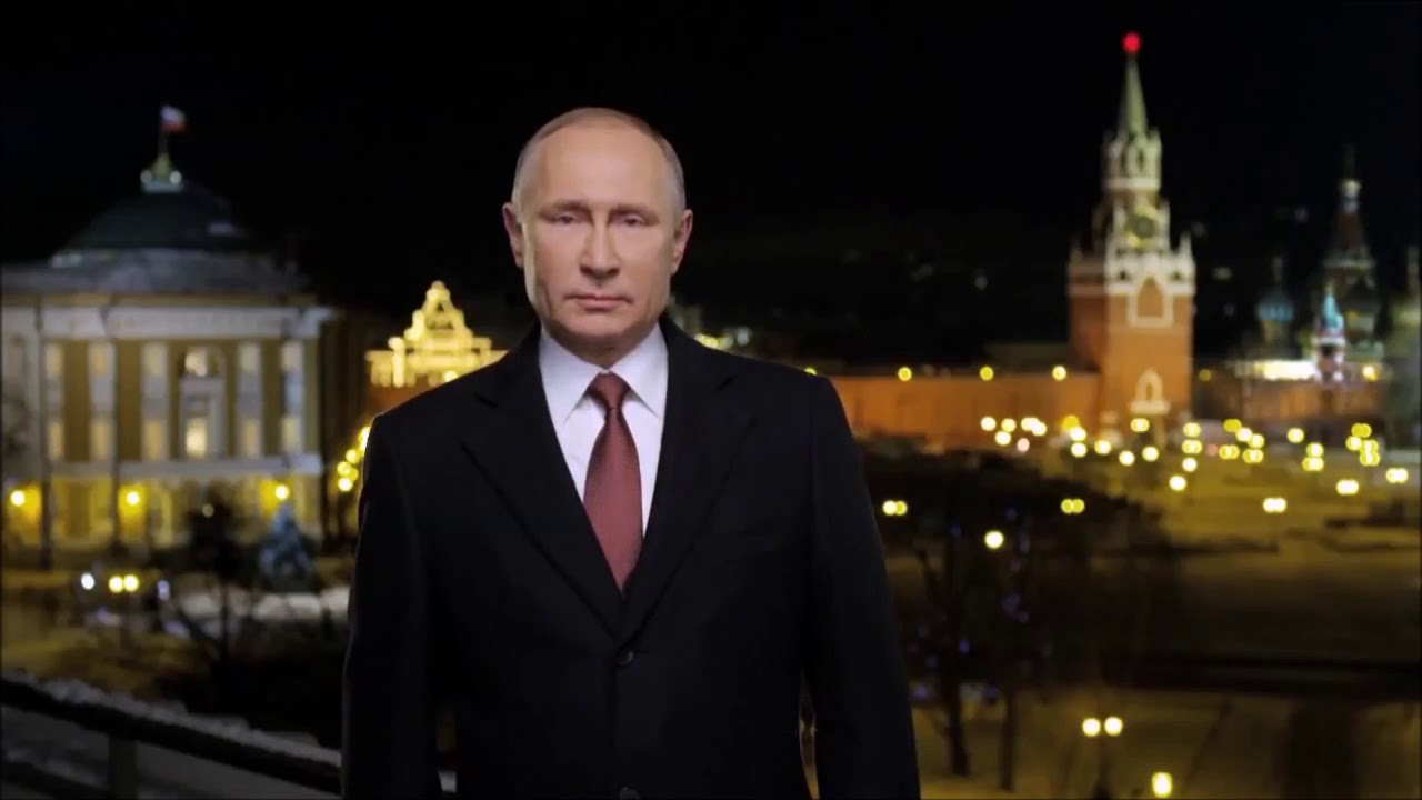 【和訳付き】プーチン大統領の新年の挨拶 2018年版（完全版）ロシアの年明け - YouTube