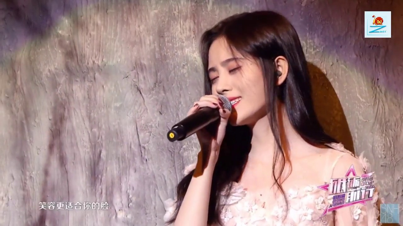 【20180728】【SNH48 SSK】|| 《叹云兮》- Ju Jingyi (live) - YouTube