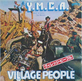 3位：YMCA