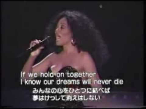 14位：If we hold on together