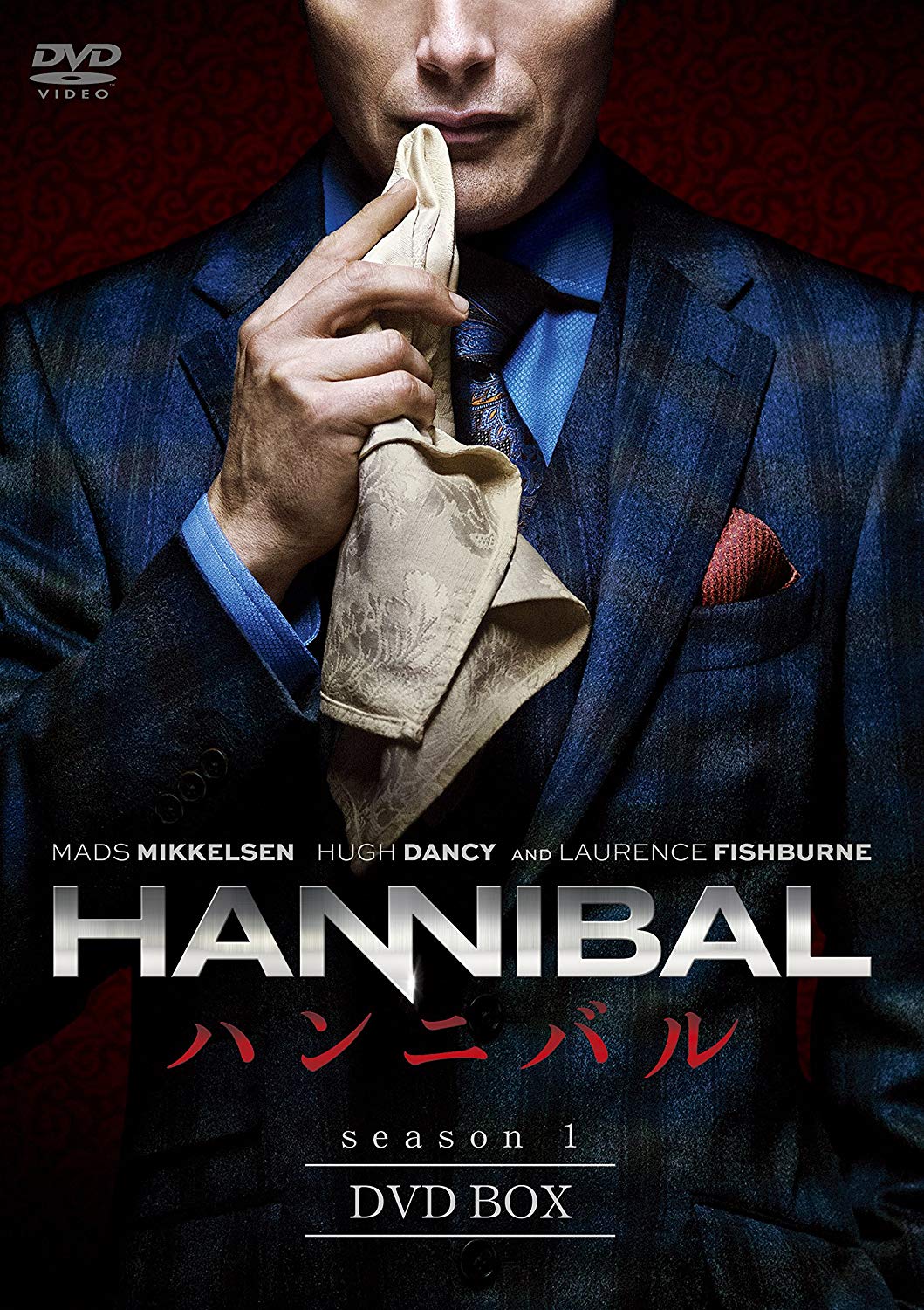 63位：ハンニバル(Hannibal) 