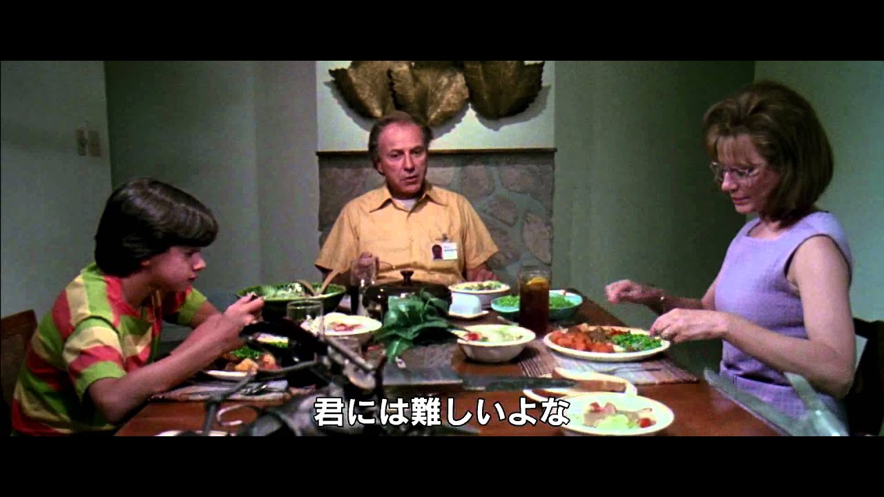 シザーハンズ ＜特別編＞ (Edward Scissorhands) - YouTube