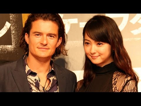 オーランド・ブルーム、佐々木希を「ヨーロッパに連れて行きたい」　映画「ケープタウン」会見(1) - YouTube