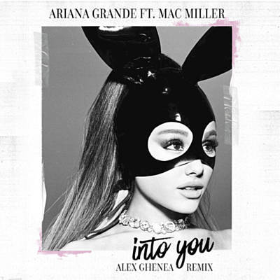 ６位　Into You