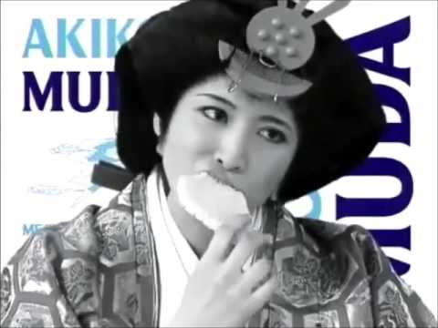 めちゃイケ　KIRIN NUDAパロディ　メンバー全員 - YouTube