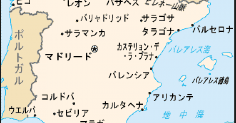 スペイン男性のイケメン35選！人気俳優・歌手・スポーツ選手など【最新版】 | Celeby[セレビー]｜海外エンタメ情報まとめサイト