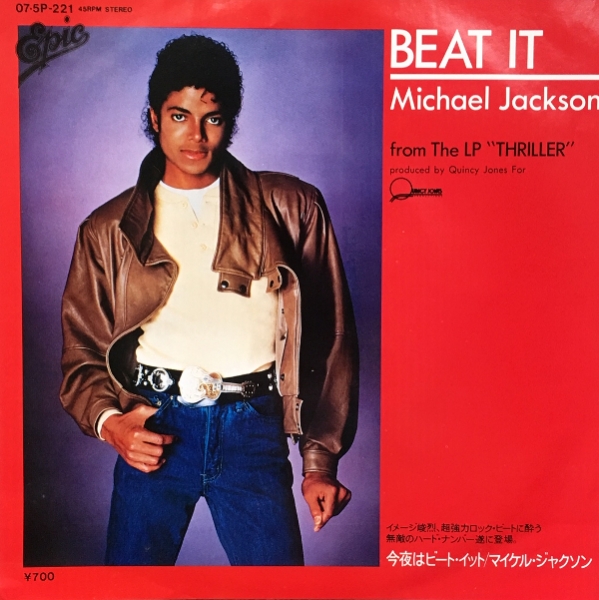 １位　Beat It