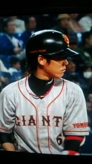 3位：坂本勇人