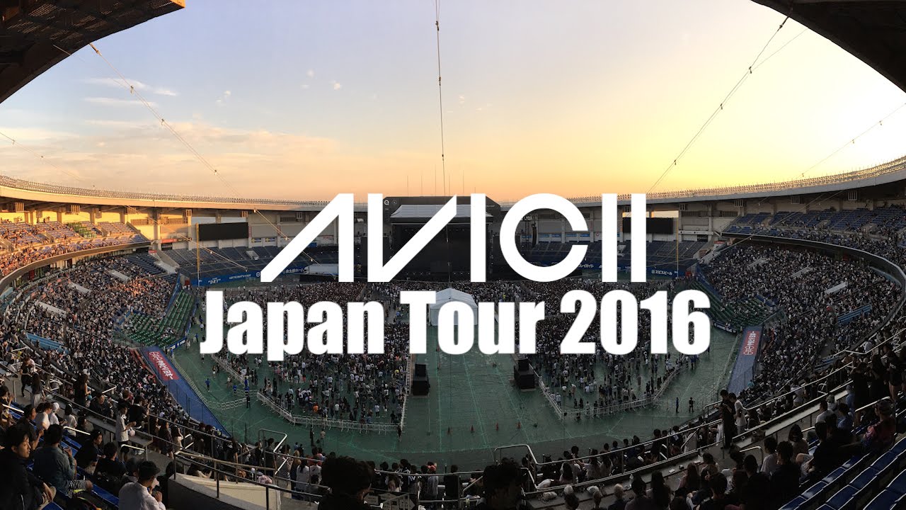 祝AVICII: TRUE STORIES公開！Avicii Japan Tour 2016行ってきた。【アヴィーチー、最初で最期の来日】 - YouTube