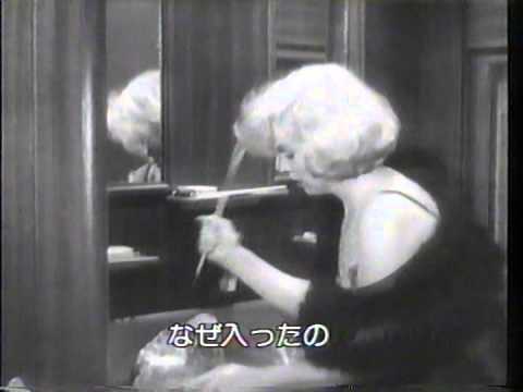 お熱いのが好き  (1959） 　マリリン・モンロー - YouTube