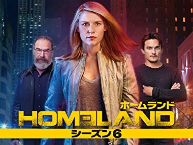 第9位　HOMELAND／ホームランド シーズン6