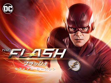 第2位　THE FLASH