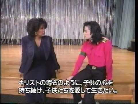 Michael Jackson - ネバーランド初公開インタビュー 1993/2/10 - YouTube