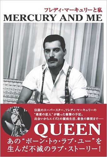 ジムハットンさんの著書