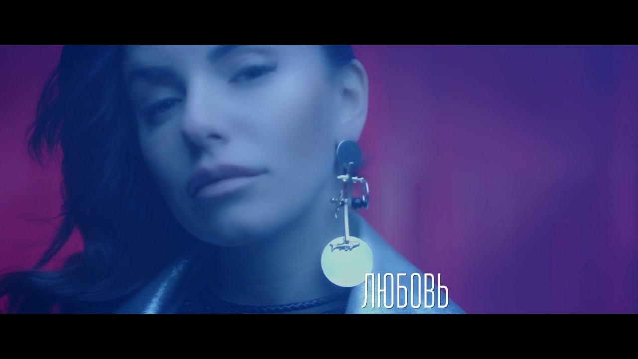 Юля Волкова - Просто забыть [Official Lyric Video] - YouTube