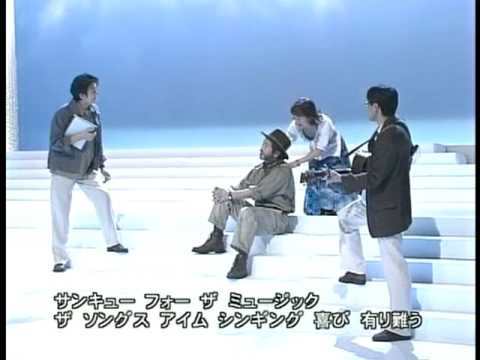 吉沢梨絵　サンキューフォーザミュージック - YouTube