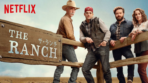 第14位：THE RANCH ザ・ランチ