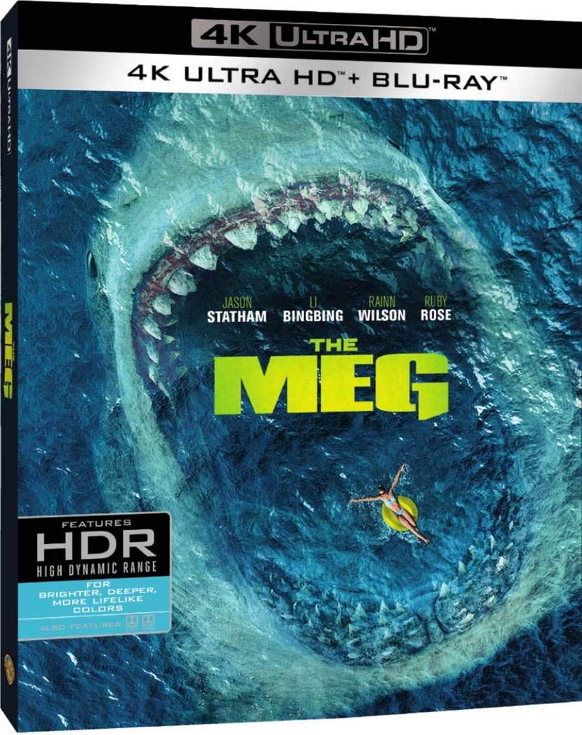  MEG ザ・モンスター 