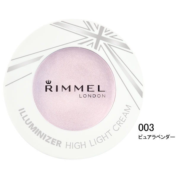 TOP5：RIMMEL/イルミナイザー