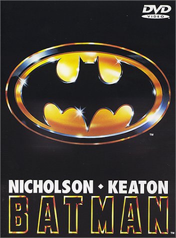 【第11位】バットマン（1989年）