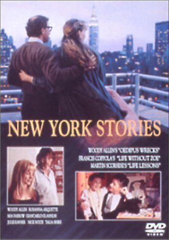 【第19位】ニューヨーク・ストーリー（1989年）