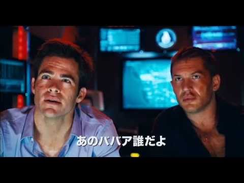 映画『Black & White/ブラック & ホワイト』予告編 - YouTube