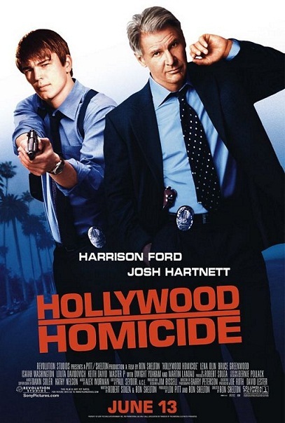 TOP16：ハリウッド的殺人事件