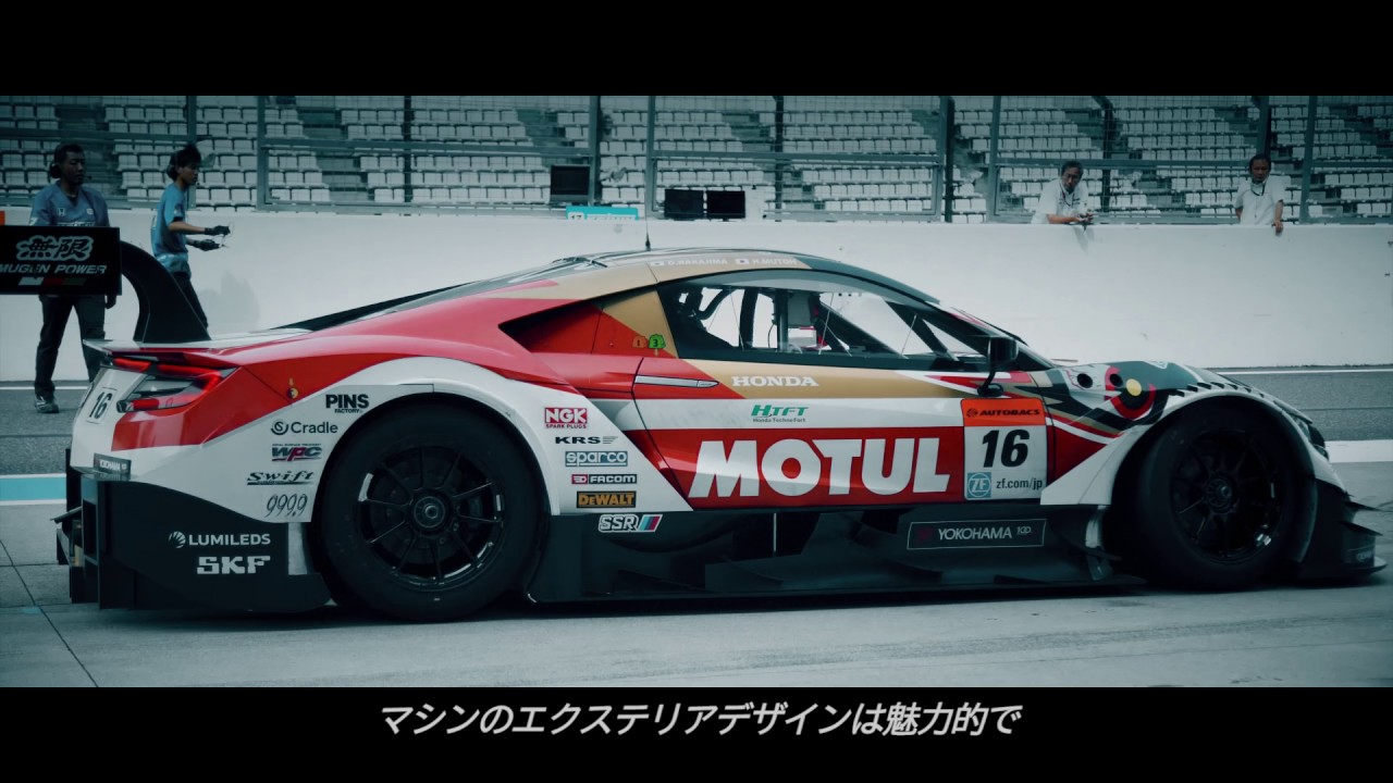 ジェンソン・バトン、Hondaと挑む新たなる挑戦 with Special Video - YouTube