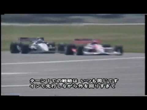 マンセル Battle!! / CART 1993 - Emerson Fittipaldi vs Nigel Mansell - YouTube