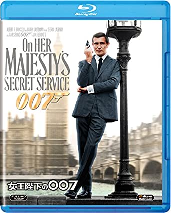 女王陛下の007