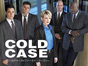 Amazon.co.jp: コールドケース<ファースト・シーズン>(字幕版)を観る | Prime Video