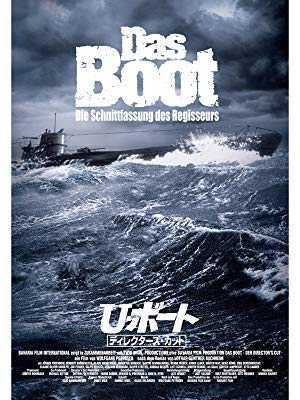 Amazon.co.jp: U・ボート ディレクターズ・カット(字幕版)を観る | Prime Video