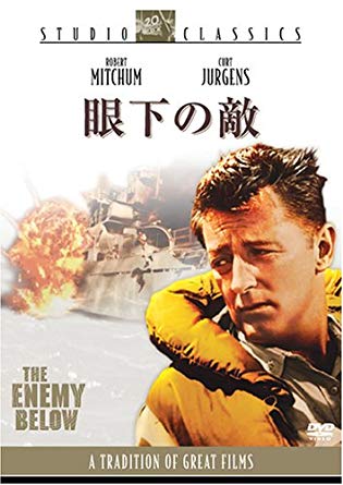 後味の良い戦争映画