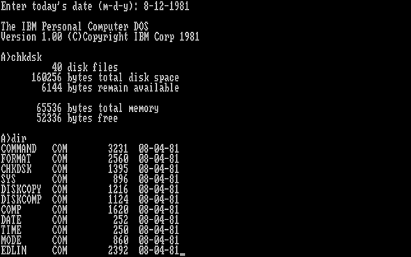 1980年代、IBMの要請により「MS-DOS」を開発