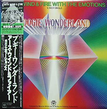 ２０位　Boogie Wonderland／ Earth, Wind & Fire