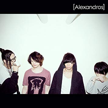 １８位　ワタリドリ／ [Alexandros]