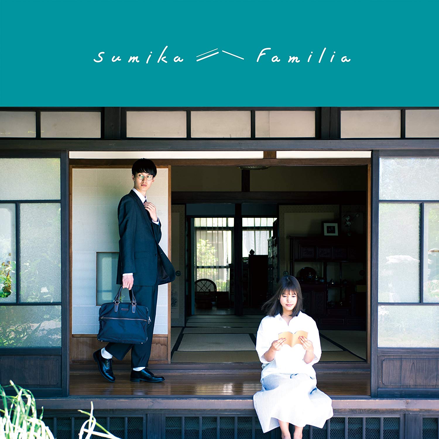 ２２位　Familia／ sumika