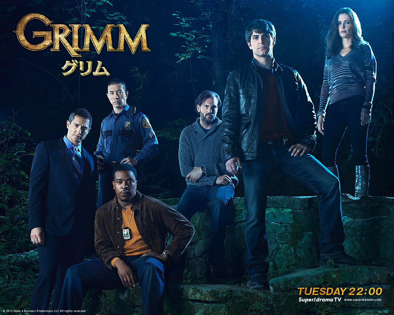 73位：GRIMM/グリム