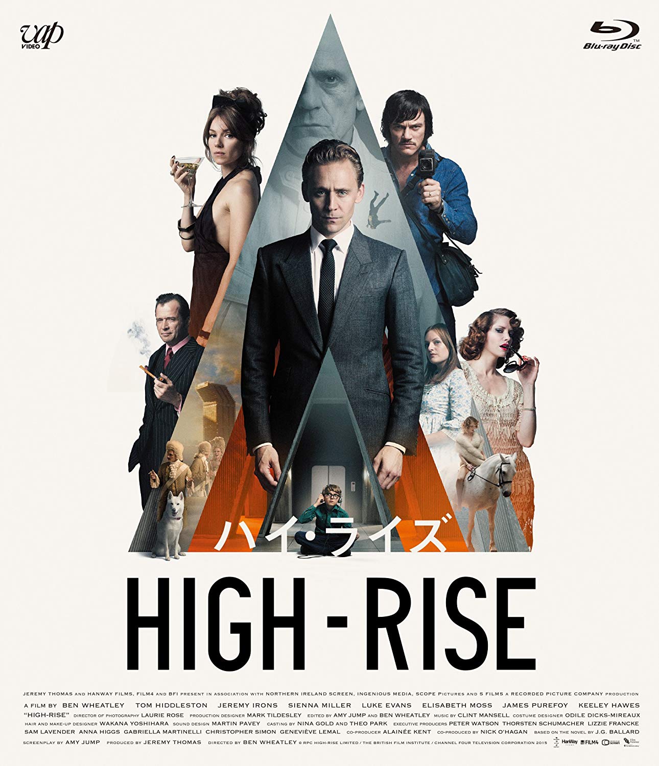  High-Rise 