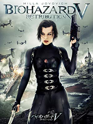 Resident Evil: Retribution 