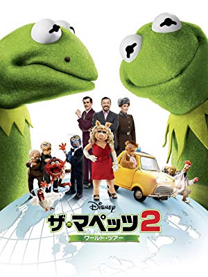 Muppets Most Wanted