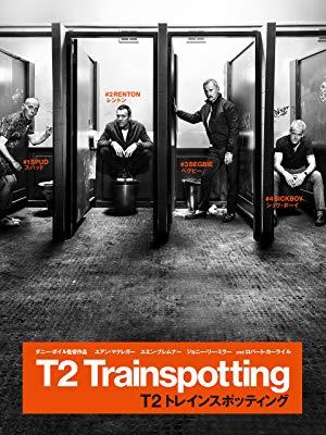 T2: Trainspotting