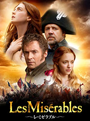 Les Misérables