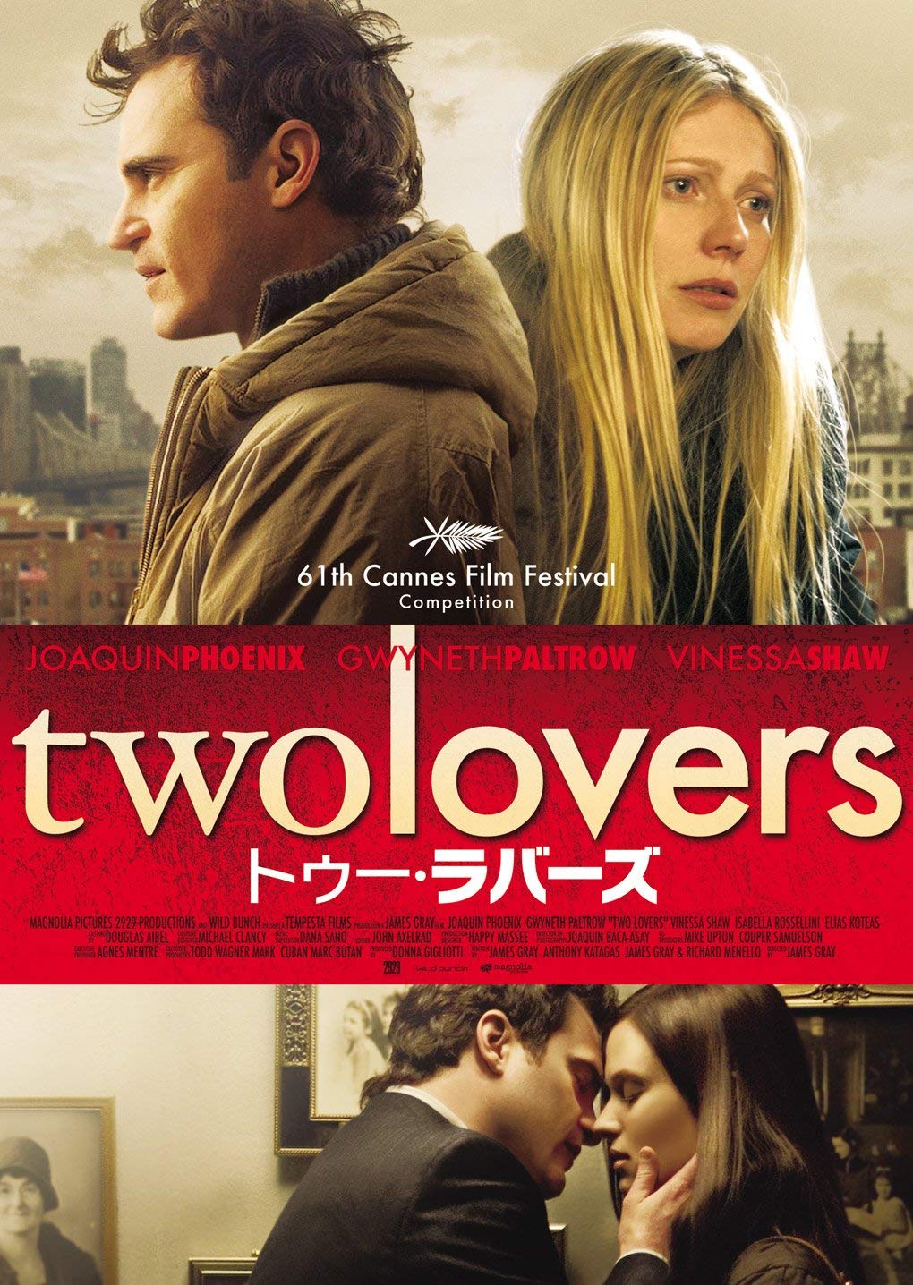 Two Lovers