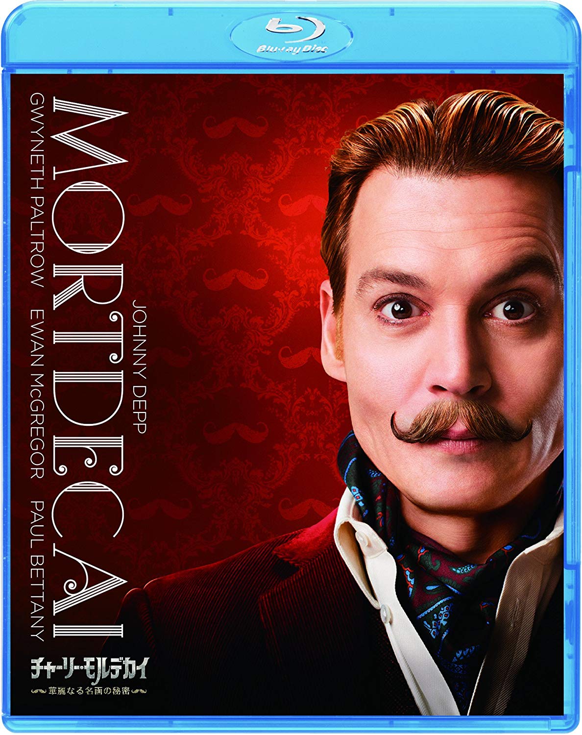 Mortdecai