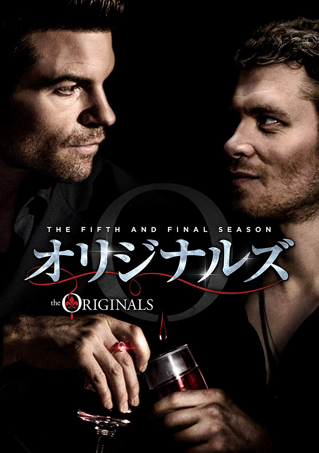 The Originals