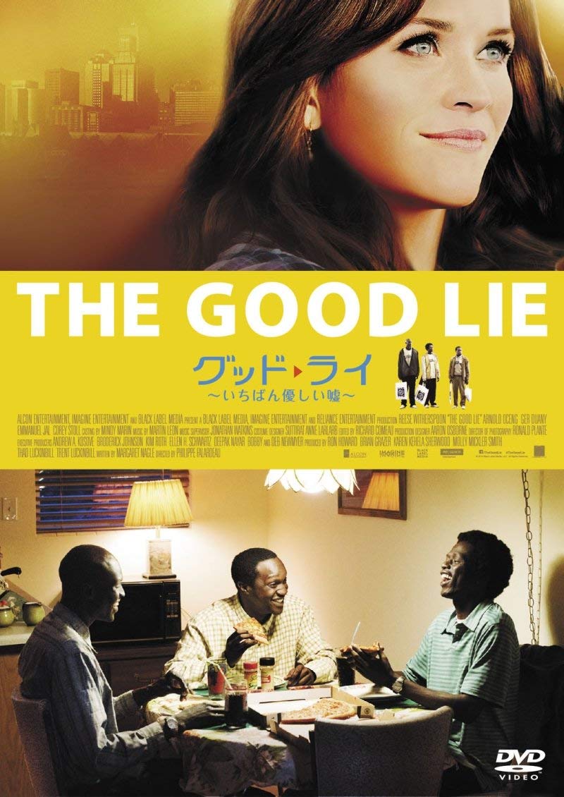 The Good Lie